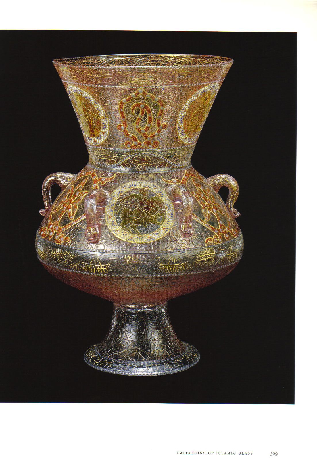 A Mosque Lamp by Galle